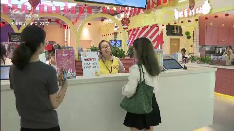 武進(jìn)新聞