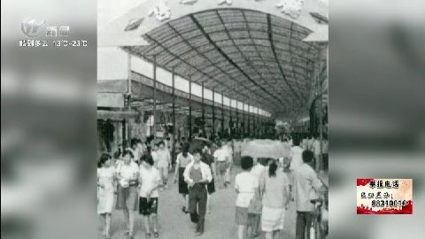 武進(jìn)新聞