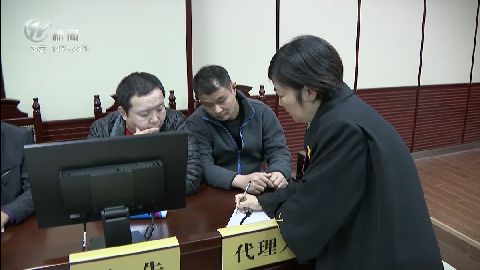 武進(jìn)新聞