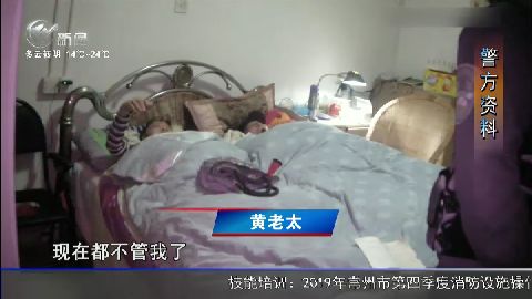 武進(jìn)新聞