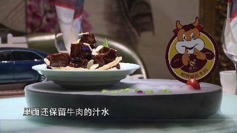 武進(jìn)新聞
