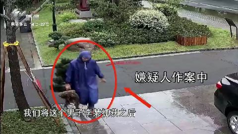 武進(jìn)新聞