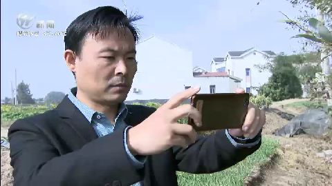 武進(jìn)新聞