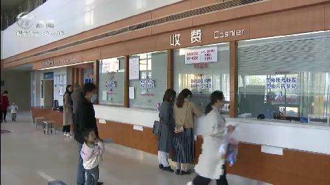 武進(jìn)新聞