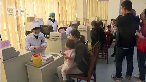 武進新聞