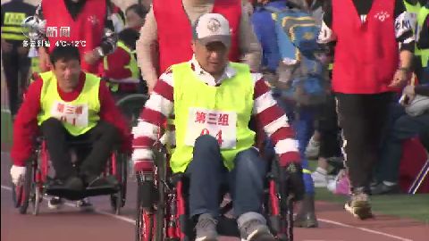 武進新聞