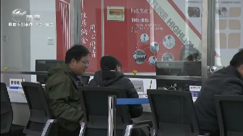 武進(jìn)新聞