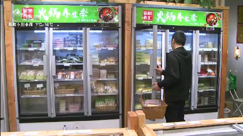 武進(jìn)新聞