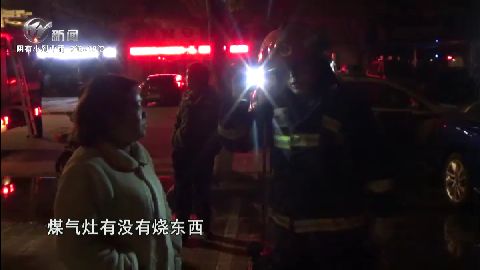 武進(jìn)新聞