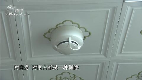 武進(jìn)新聞