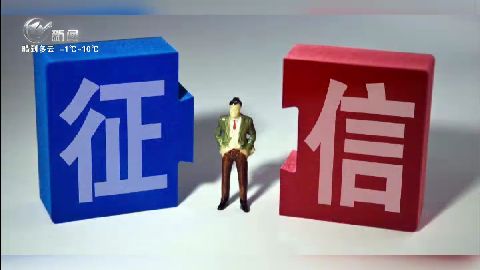 武進(jìn)新聞