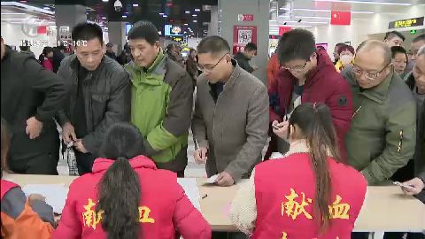 武進(jìn)新聞