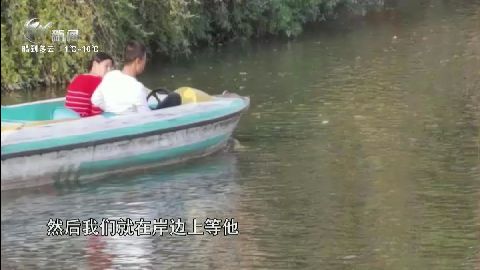 武進(jìn)新聞