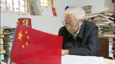 武進(jìn)新聞