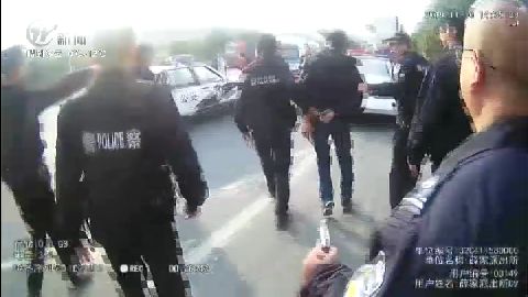 武進(jìn)新聞