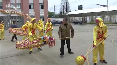 武進新聞