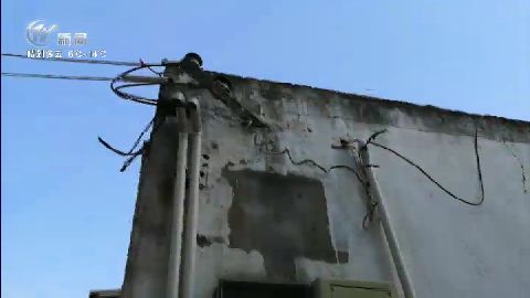 武進新聞