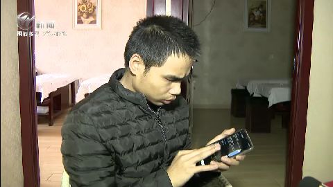 武進(jìn)新聞