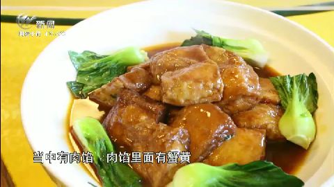 武進(jìn)新聞