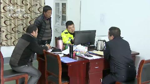 武進(jìn)新聞