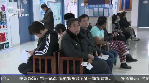 武進(jìn)新聞