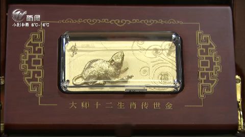 武進(jìn)新聞