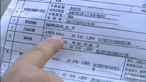 武進(jìn)新聞