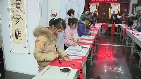 武進新聞