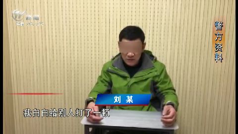 武進新聞