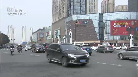 武進新聞