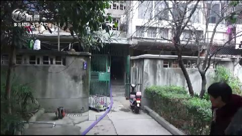武進新聞