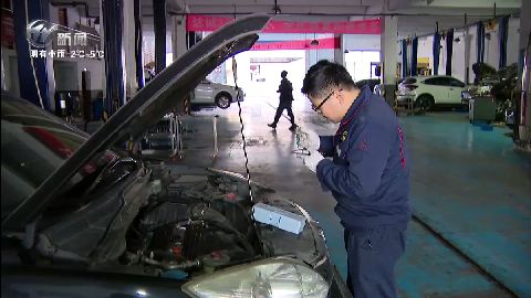 武進新聞