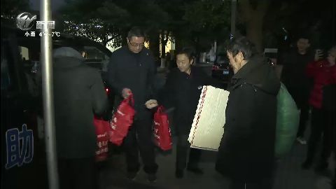 武進(jìn)新聞