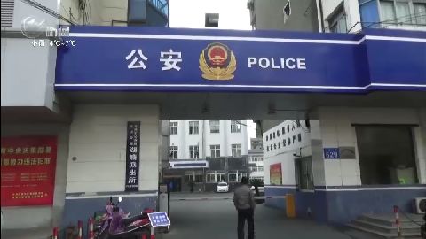 武進(jìn)新聞