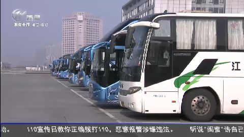 武進(jìn)新聞