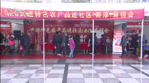 武進(jìn)新聞