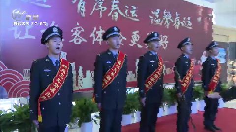 武進(jìn)新聞