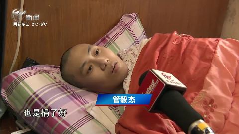 武進(jìn)新聞