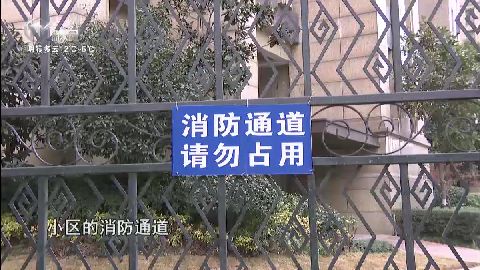 武進(jìn)新聞