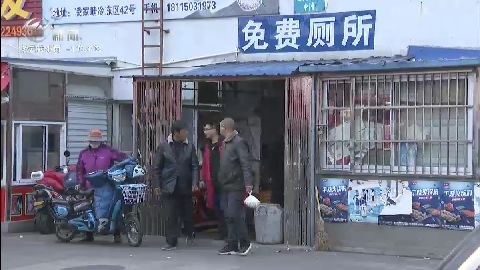 武進(jìn)新聞