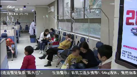 武進新聞