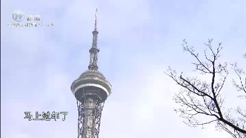武進(jìn)新聞
