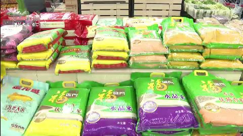 武進(jìn)新聞