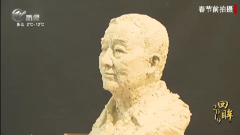 武進(jìn)新聞