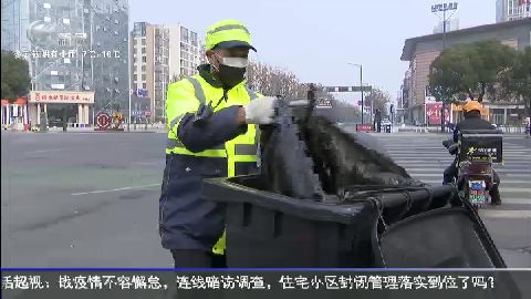 武進(jìn)新聞