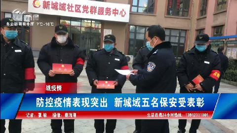 武進(jìn)新聞