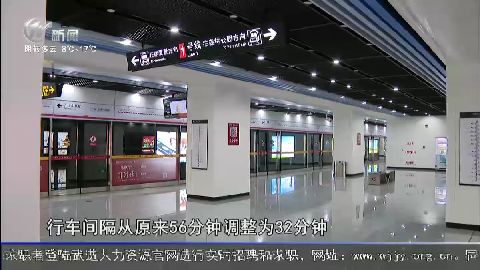 武進(jìn)新聞
