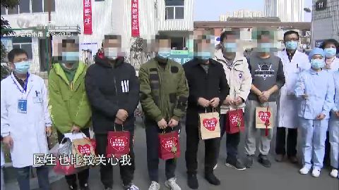 武進(jìn)新聞