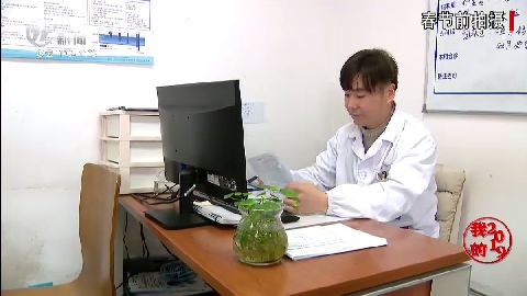 武進(jìn)新聞