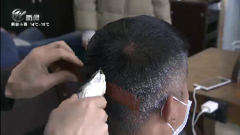 武進新聞